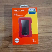 هارد اکسترنال ADATA hd330 / حافظه ۱ ترا /  پلمپ