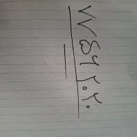 خط تلفن ثابت