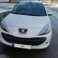 207i tu5p