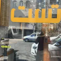 کارگر ساده