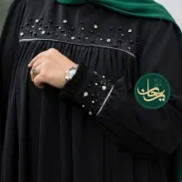 کانال حجاب دارم ایتا