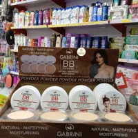 پنکک BB بی بی گابرینی ۲۰ گرم