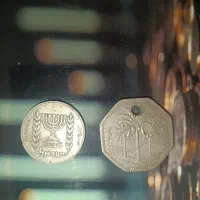2سکه کلکسیونی