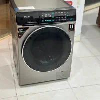 لباسشویی یونیوا