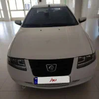 سمندسورن پلاس مدل 1401