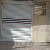 اجاره مغازه