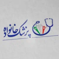 استخدام مراقب سلامت