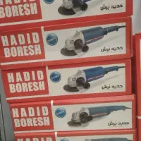 فرز اهنگری فرزسنگ بری حدید برش مدلhb31