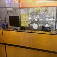 نیازمند خانم برای کافی نت