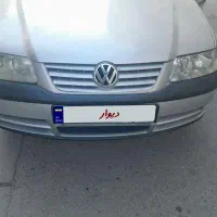 فولکس گل ۸۶