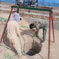 مغنی چاه کن حفر
