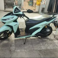 موتور