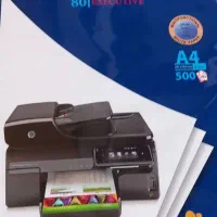 کاغذ A4 کپی مکس
