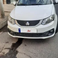 ساینا ۸۵ گانه ۱۴۰۳
