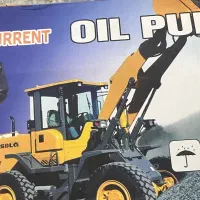 پمپ گازئیل کش