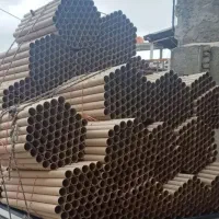 لوله مقوایی