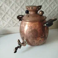 ظروف مسی