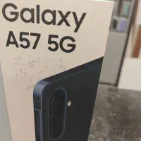 گوشی سامسونگ A57 قیمت 133 میلیون