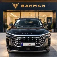فیدیلیتی پرستیژ1405 مشکی