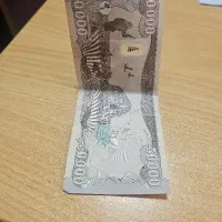 دینار کلکسیونی