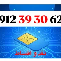 کد 3