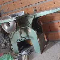 اره سه کاره،اوور فرز ،مینی فرز