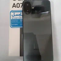گوشی A07 سام سونگ
