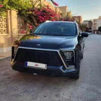 kmc x5