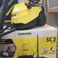 بخارشو کارچر آلمان اصل
