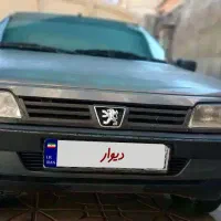 فروشی