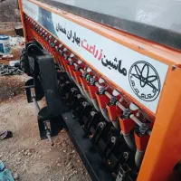 فروش ردیفکار 21ردیفه