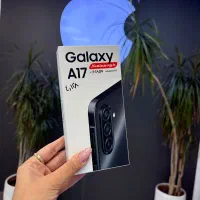 سامسونگ A17 آکبند 18690000