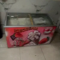 یخچال صندوقی