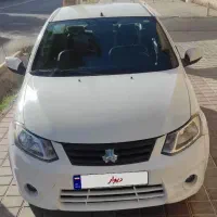 ساینا مدل ۱۳۹۹ خانگی
