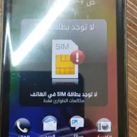 گوشی HTC اصل