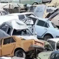 اسقاط خودروها ی فرسوده