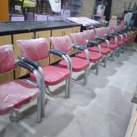 صندلی دسته دار