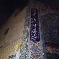 اجاره-زیر-زمین-مسجد
