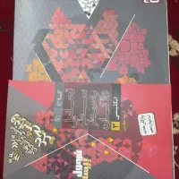 فرمول ۲۰ زبان زیر قیمت بازار کاملا نو بدون خط