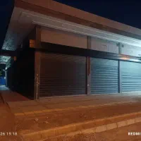 مغازه-تجاری-بهترین-فرصت-جهت-سرمایه-گذاری