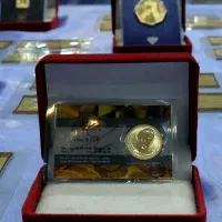 ( خرید سکه و طلا گالری نصری )