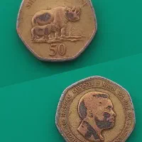 سکه های تانزانیا