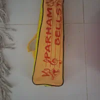 بلز