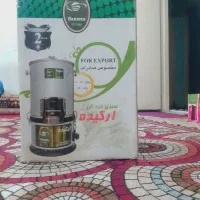 سبزی خورد کن ارکیده