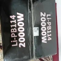 اسپیکرلایف ۲۰هزار وات