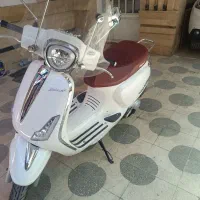 فروش موتور کاوان
