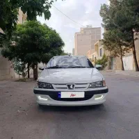 پارس طرح elx مدل ۱۴۰۲