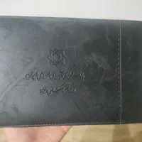آلبوم اسکناس / کلکسیونی / سریال مشترک