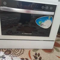 ماشین ظرفشویی رو میزی هاردستون