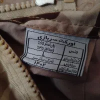لباس سربازی